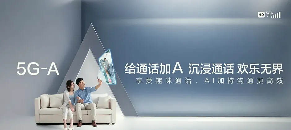 桓台县宽带新装 移动宽带