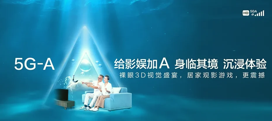 桓台县桓台县起凤镇 移动宽带移动宽带办理资费表