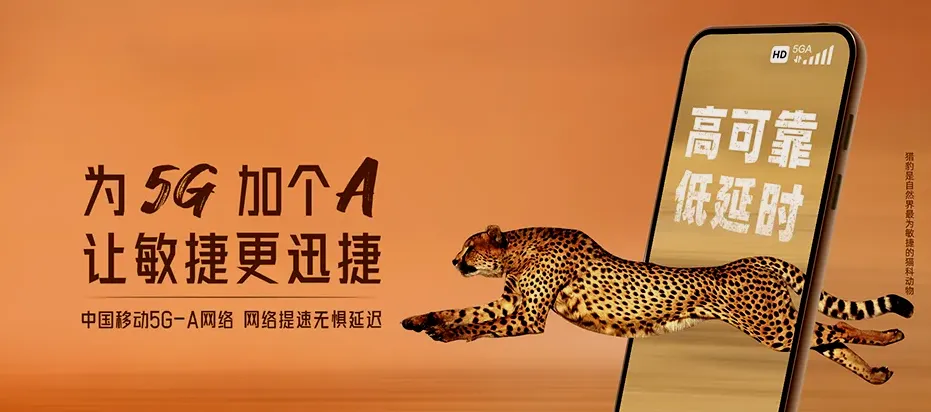 桓台县桓台县马桥镇 移动宽带移动宽带办理资费表