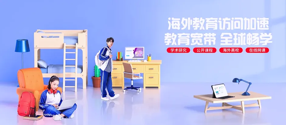桓台县桓台县果里镇 移动宽带移动宽带办理资费表